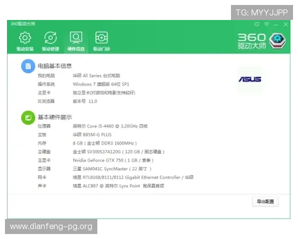 K8视讯开户常见问题解答及技巧分享帮助用户顺利注册并提升游戏体验