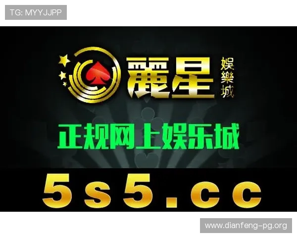 网上信誉好的娱乐城有哪些值得推荐的优质平台