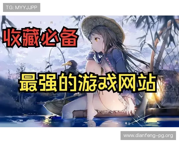 亚星娱乐网站登录入口详细指南，帮助新手快速注册登录享受丰富游戏福利