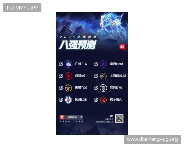 掌握AG国际网娱乐的最新趋势,紧跟行业发展步伐赢在起跑线上 掌握AG国际网娱乐的最新趋势,紧跟行业发展步伐赢在起跑线上