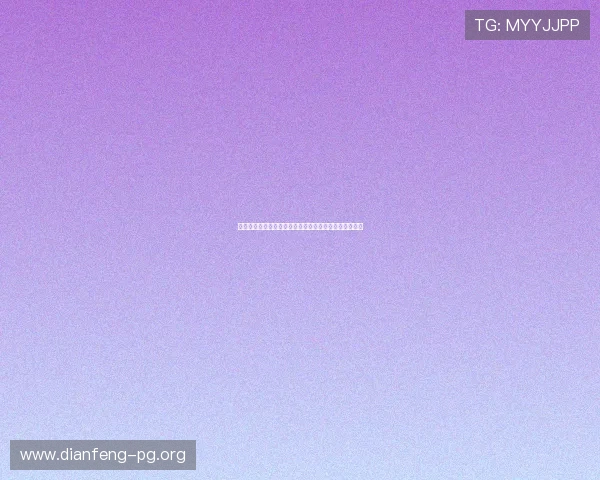 阿根廷对奥地利比赛现场直播时间表及赛后精彩集锦分析 阿根廷对奥地利比赛现场直播时间表及赛后精彩集锦分析