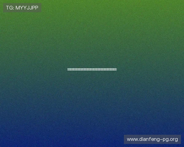 江阴东方娱乐场馆地址及其在世界杯期间的体育赛事转播和互动活动安排
