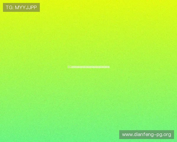 EG真人下载助力用户畅享世界杯赛事高清直播与实时比分更新