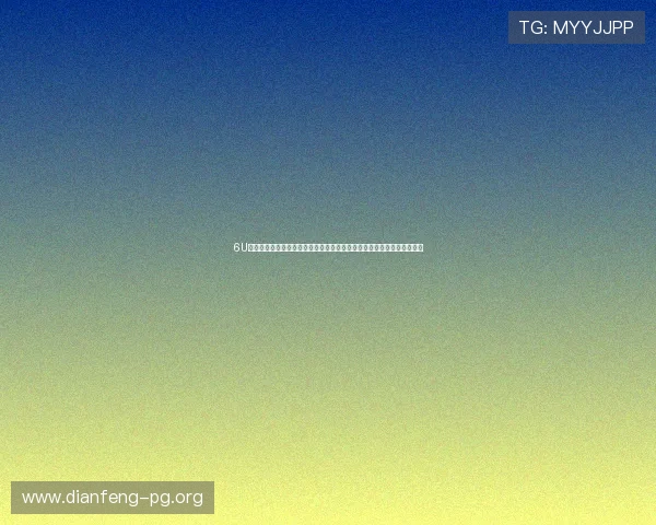 6U娱乐揭秘世界杯明星球员成长故事，展现足球巨星的精彩瞬间与背后努力