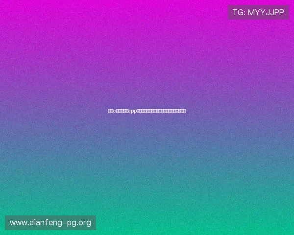 下载e星体育真人app享受丰富多样的体育竞猜玩法和高清直播体验