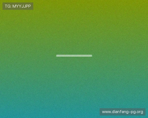 澳门君怡赌场如何结合世界杯热点提升体育博彩用户体验与满意度