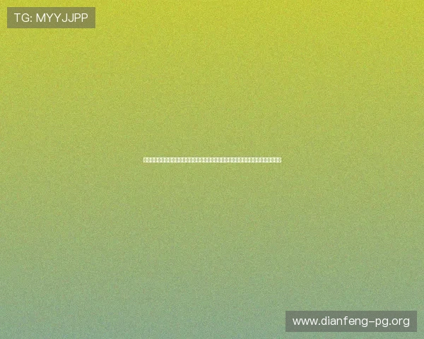 掌握视讯网投游戏的最新趋势与发展动态助力玩家把握行业机遇实现持续盈利的实用指南 掌握视讯网投游戏的最新趋势与发展动态助力玩家把握行业机遇实现持续盈利的实用指南